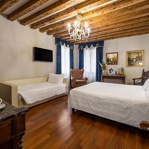 Chambre Familiale